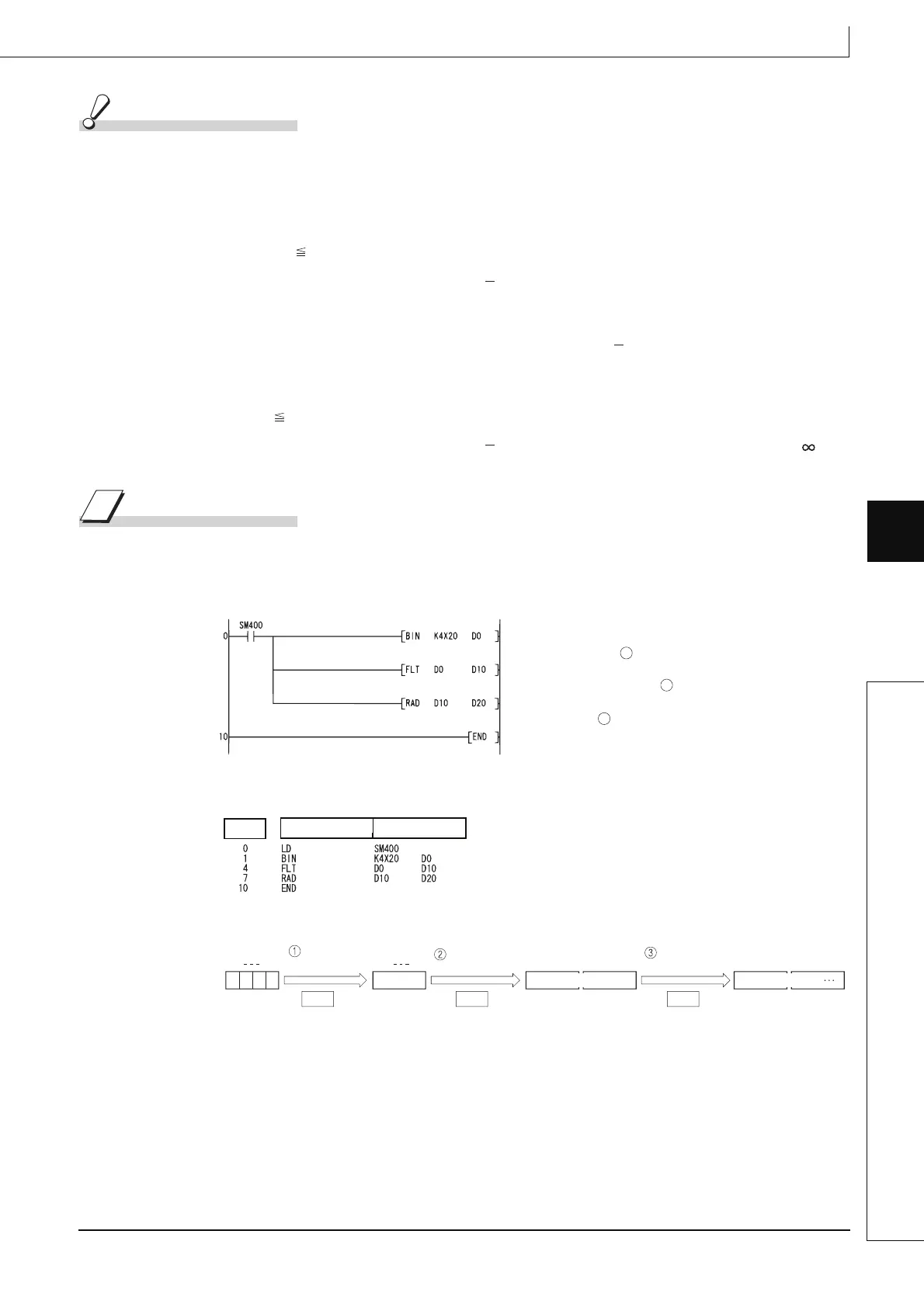 Page #649 background image