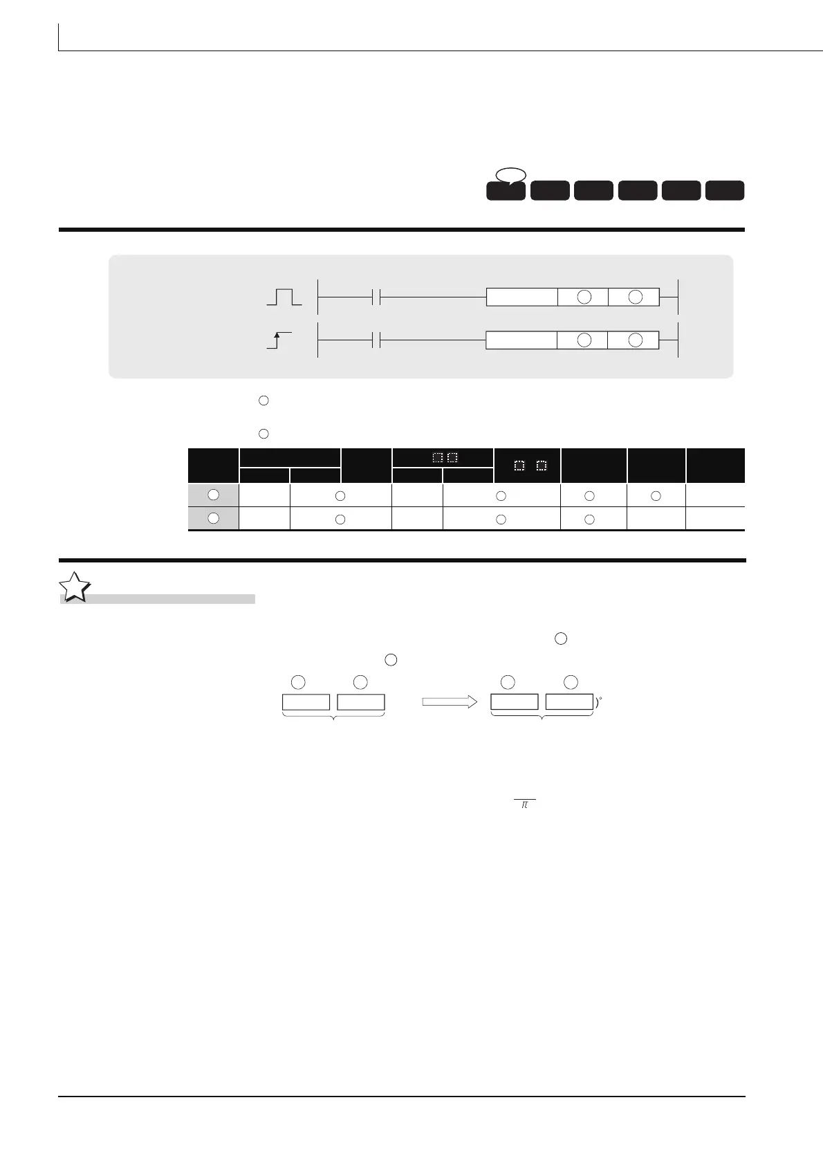 Page #652 background image