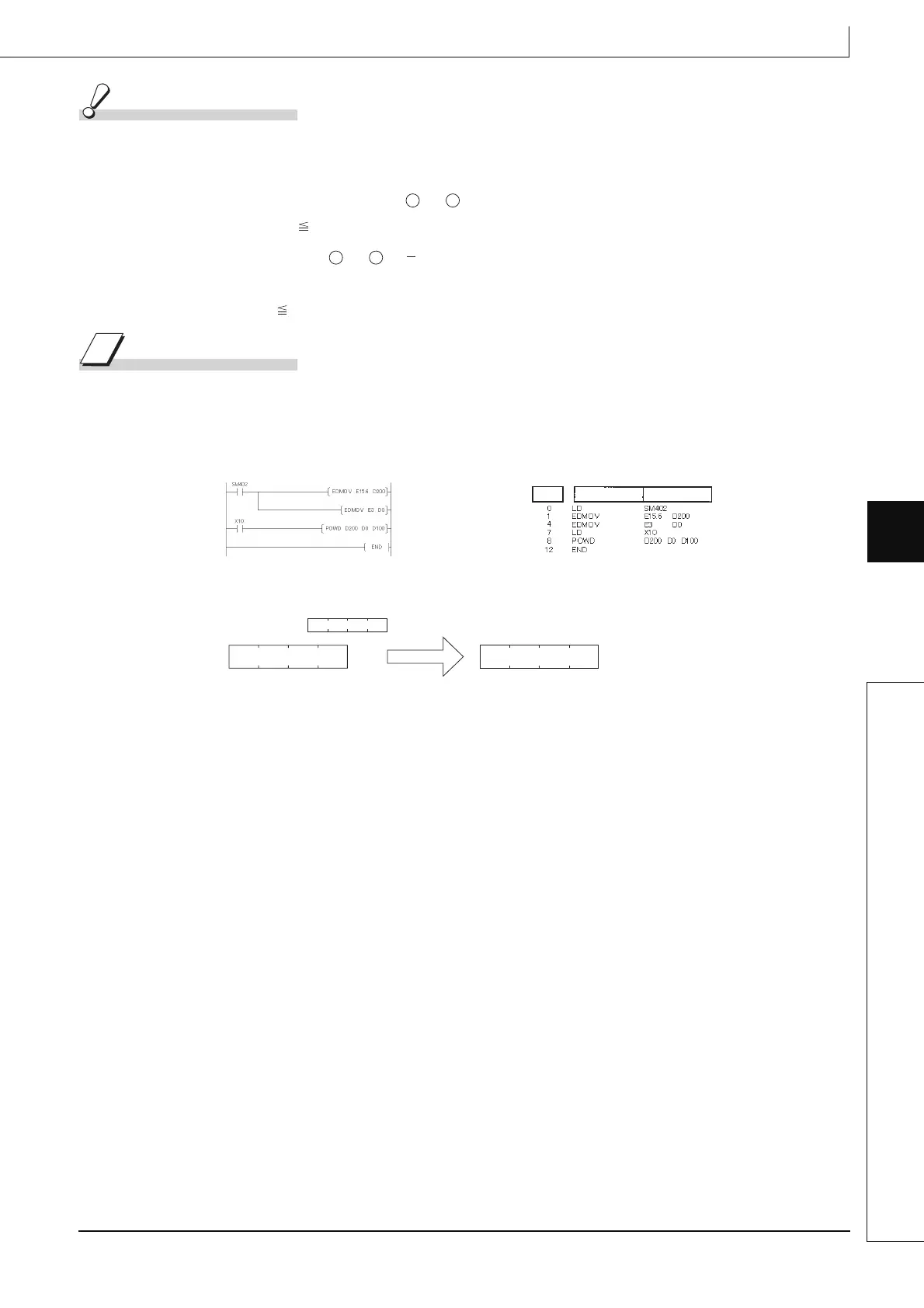 Page #659 background image