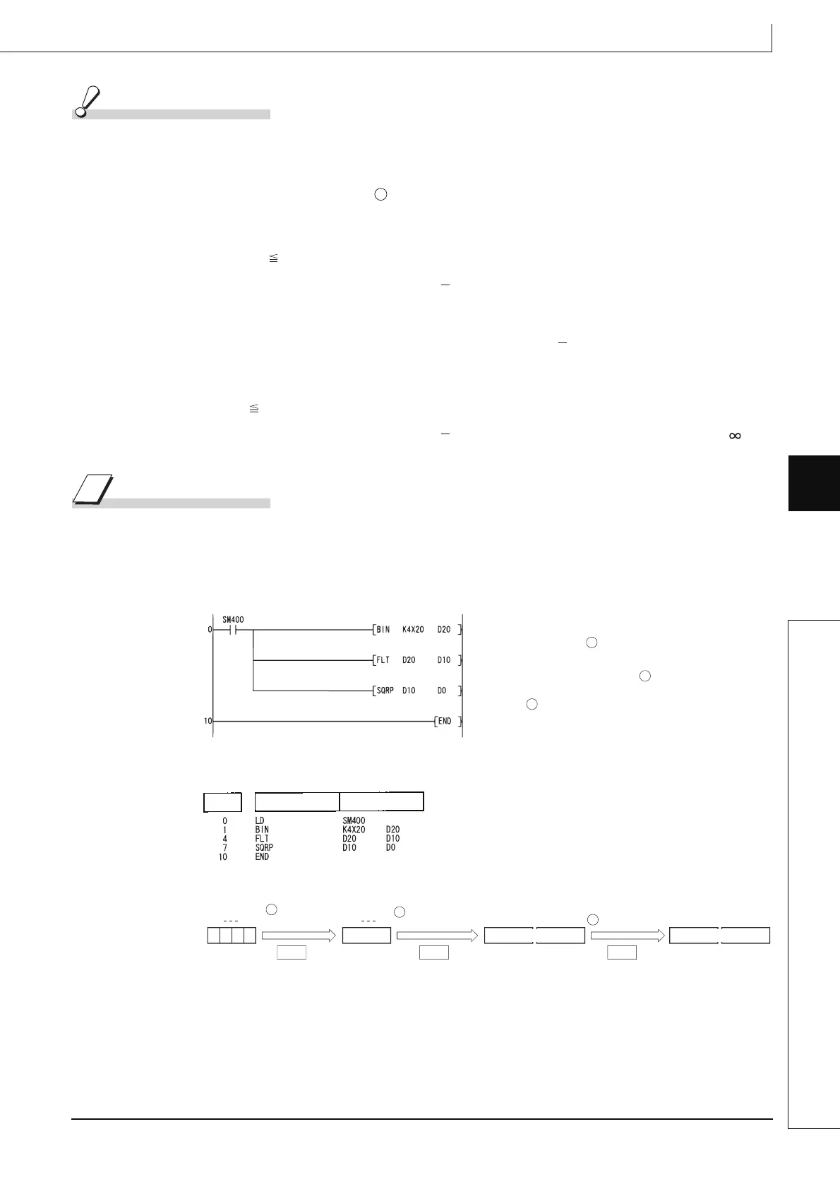 Page #661 background image