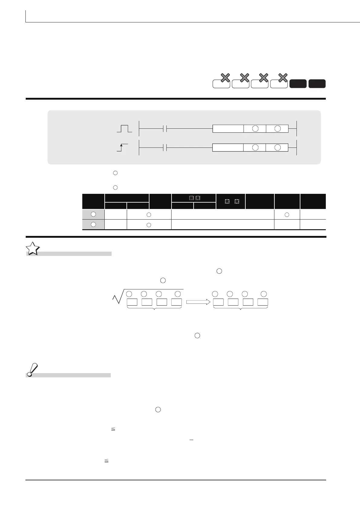 Page #662 background image