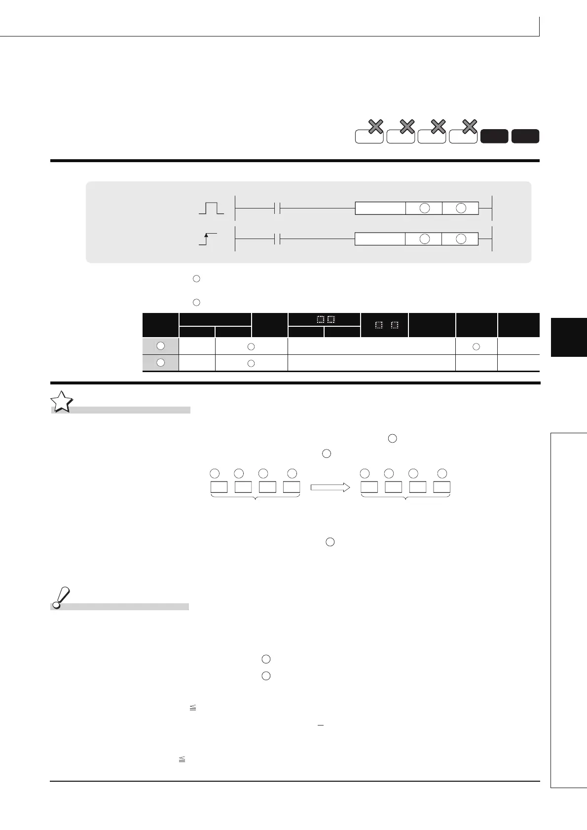 Page #671 background image
