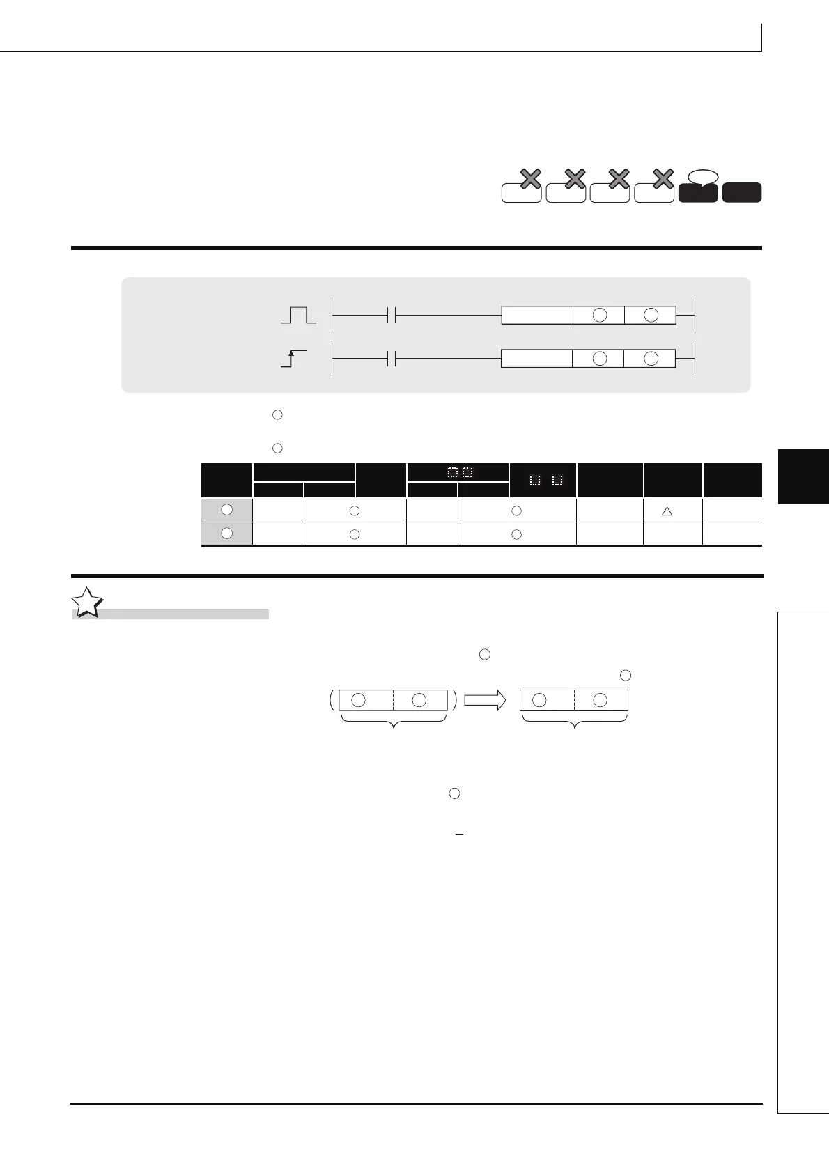 Page #673 background image