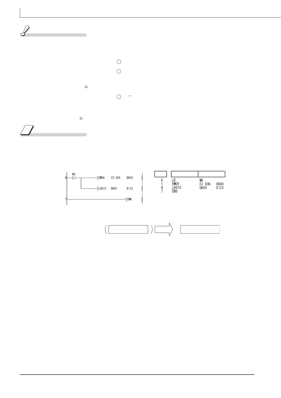 Page #674 background image