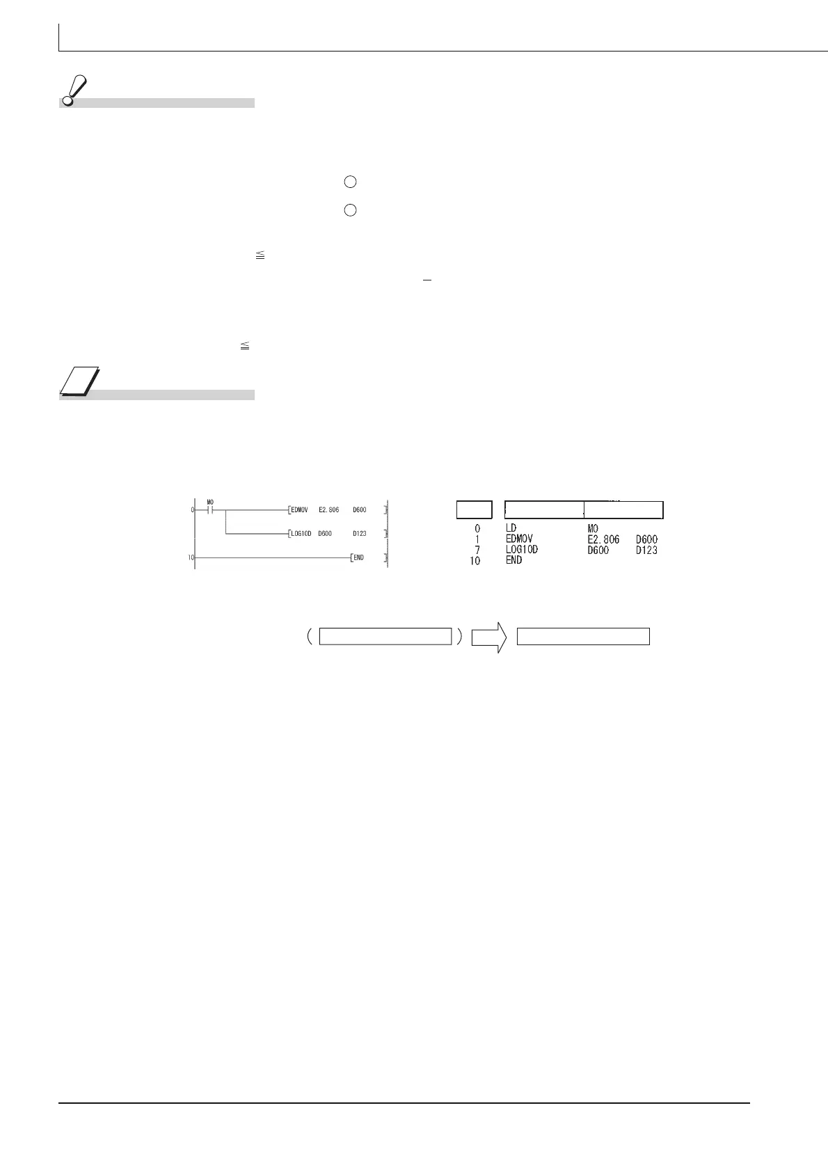 Page #676 background image