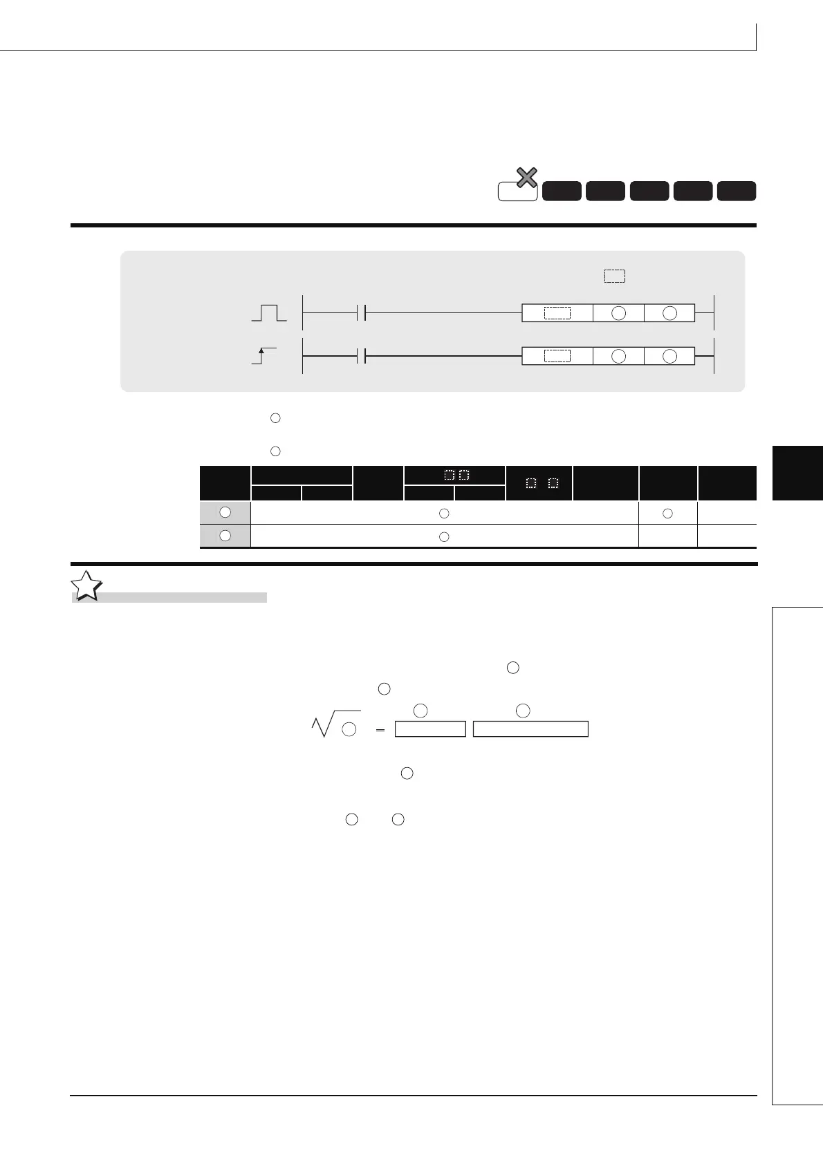 Page #679 background image