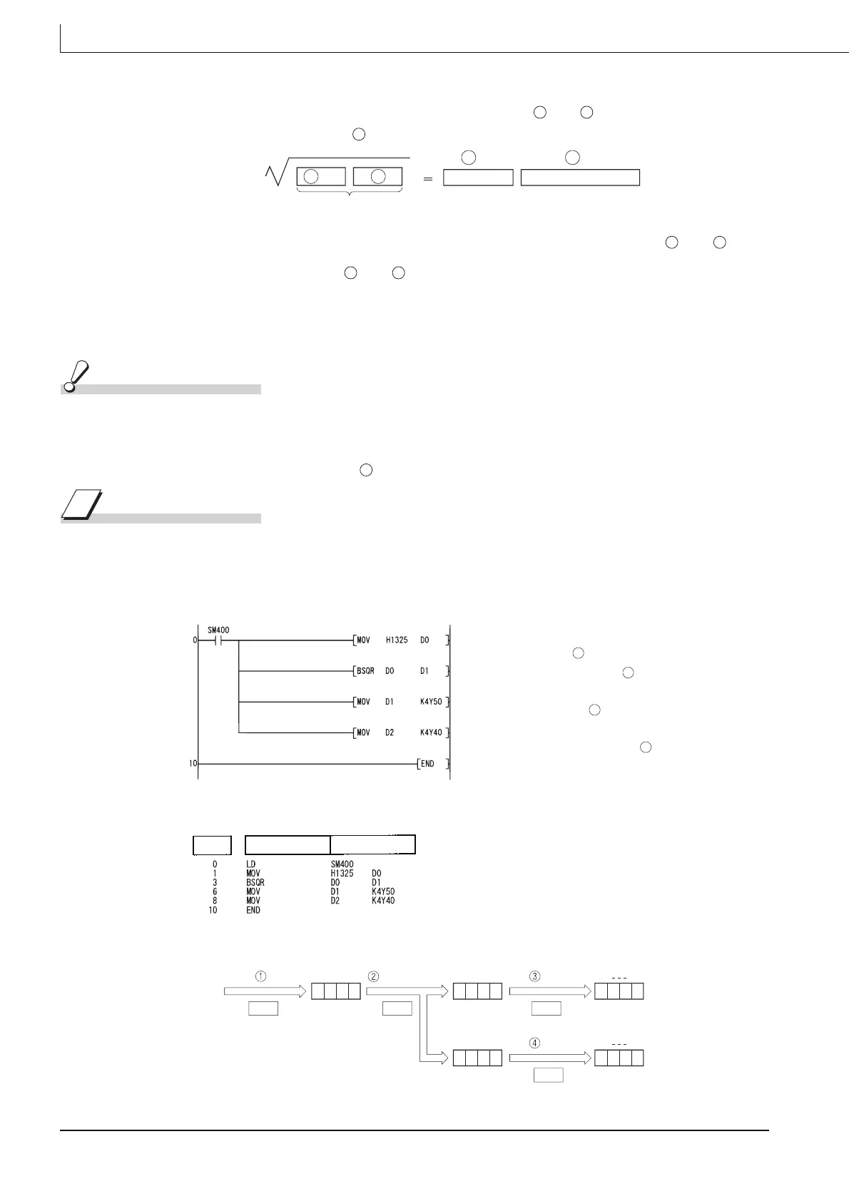 Page #680 background image