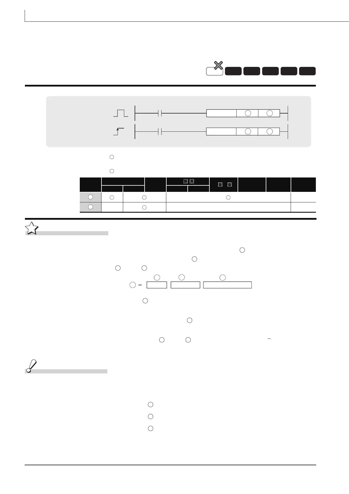 Page #682 background image