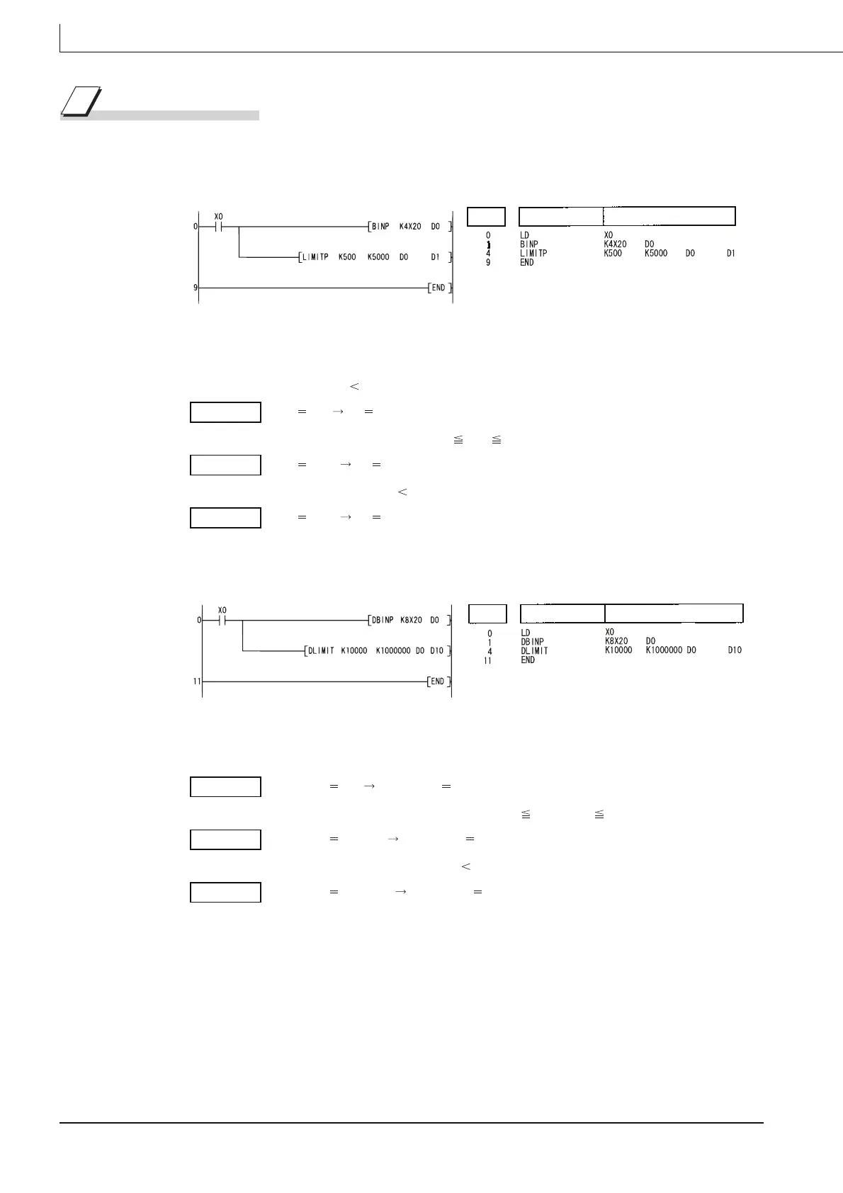 Page #696 background image
