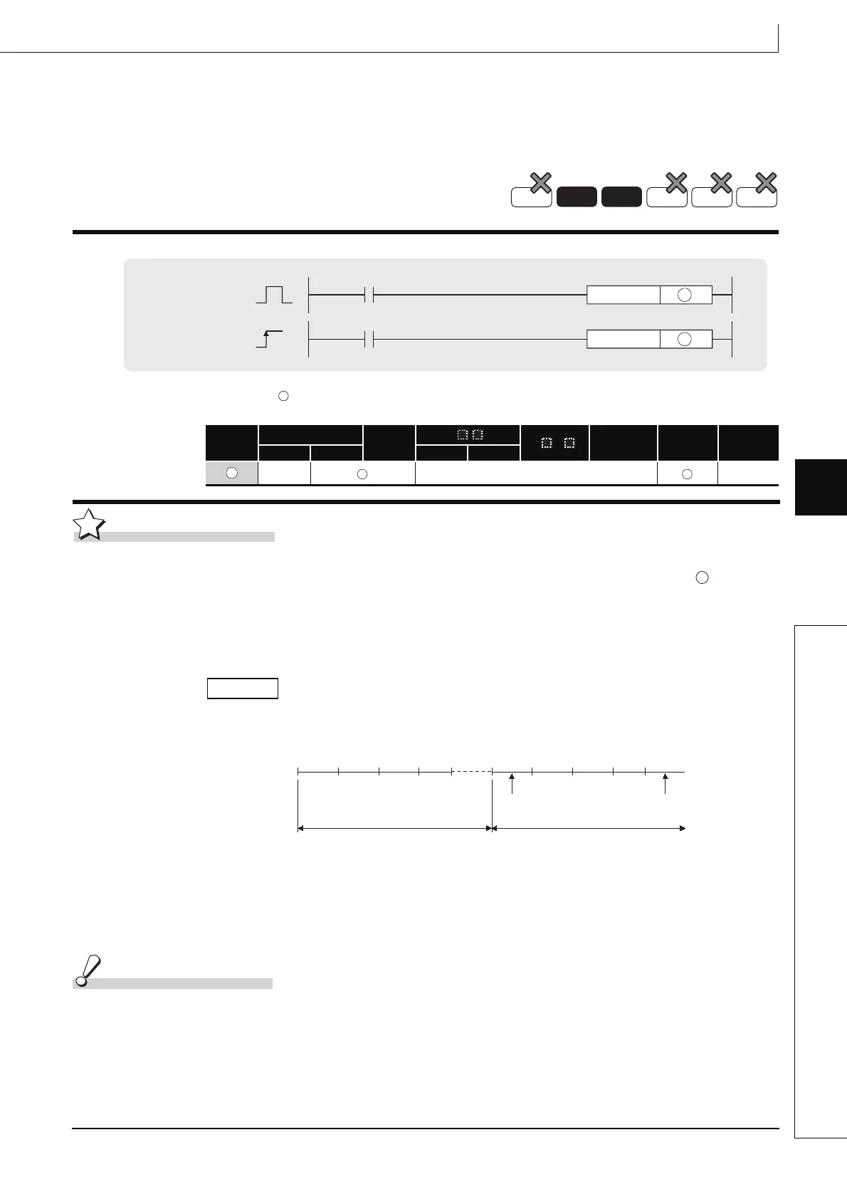 Page #755 background image