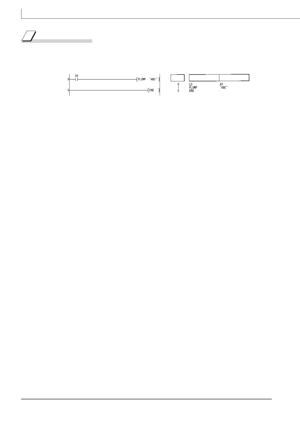 Page #756 background image