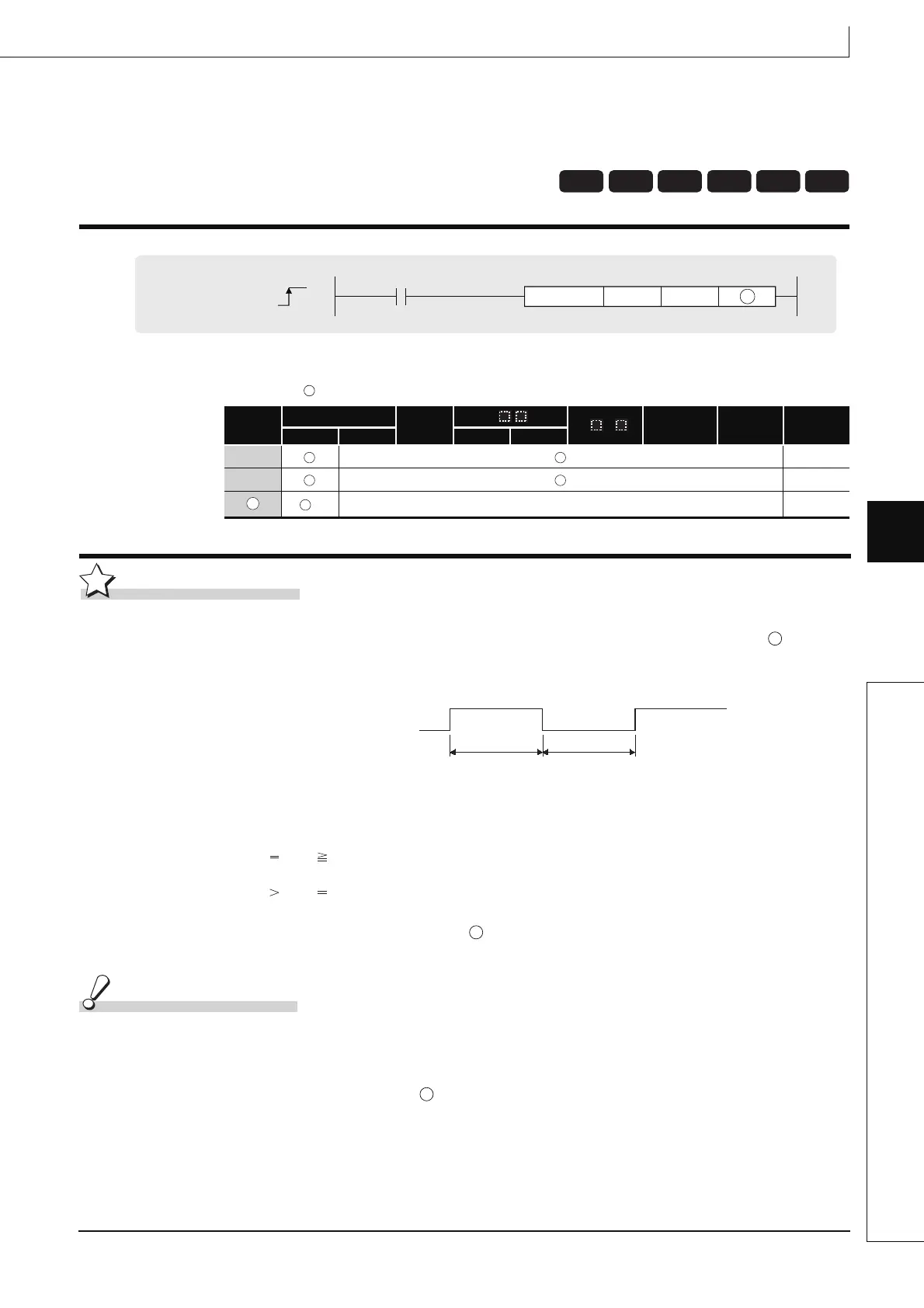 Page #761 background image