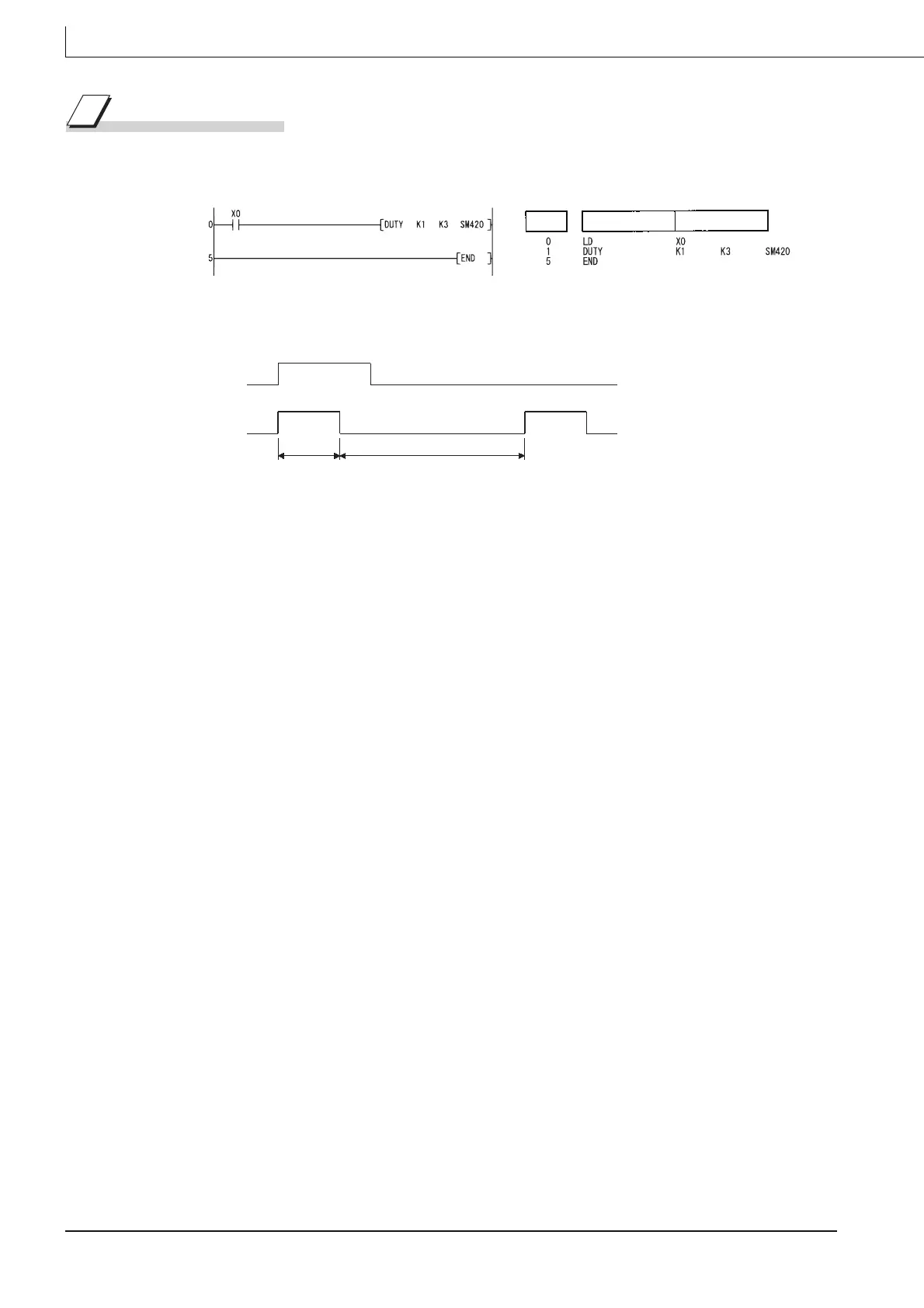 Page #762 background image