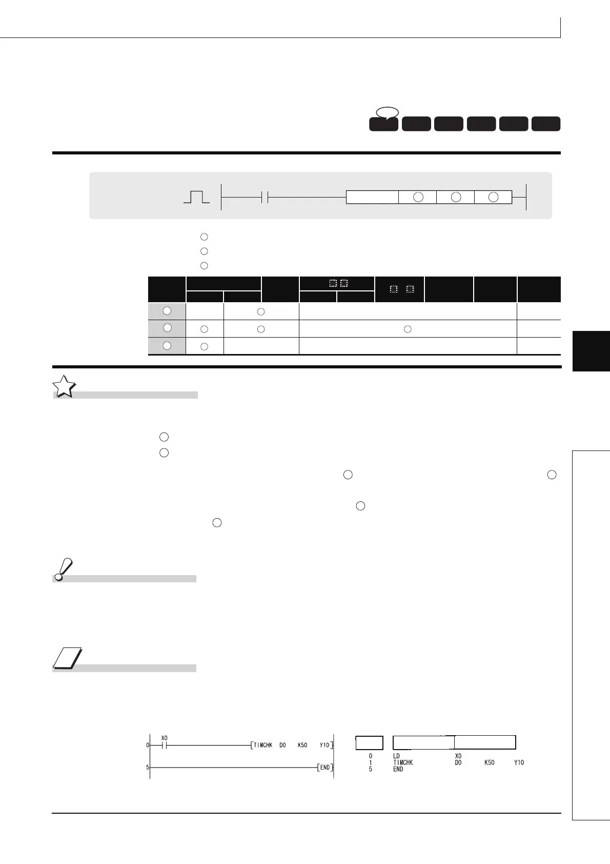 Page #763 background image