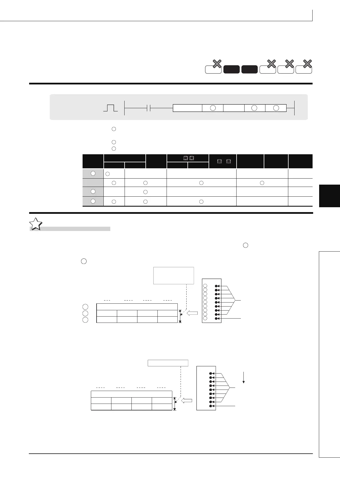 Page #769 background image