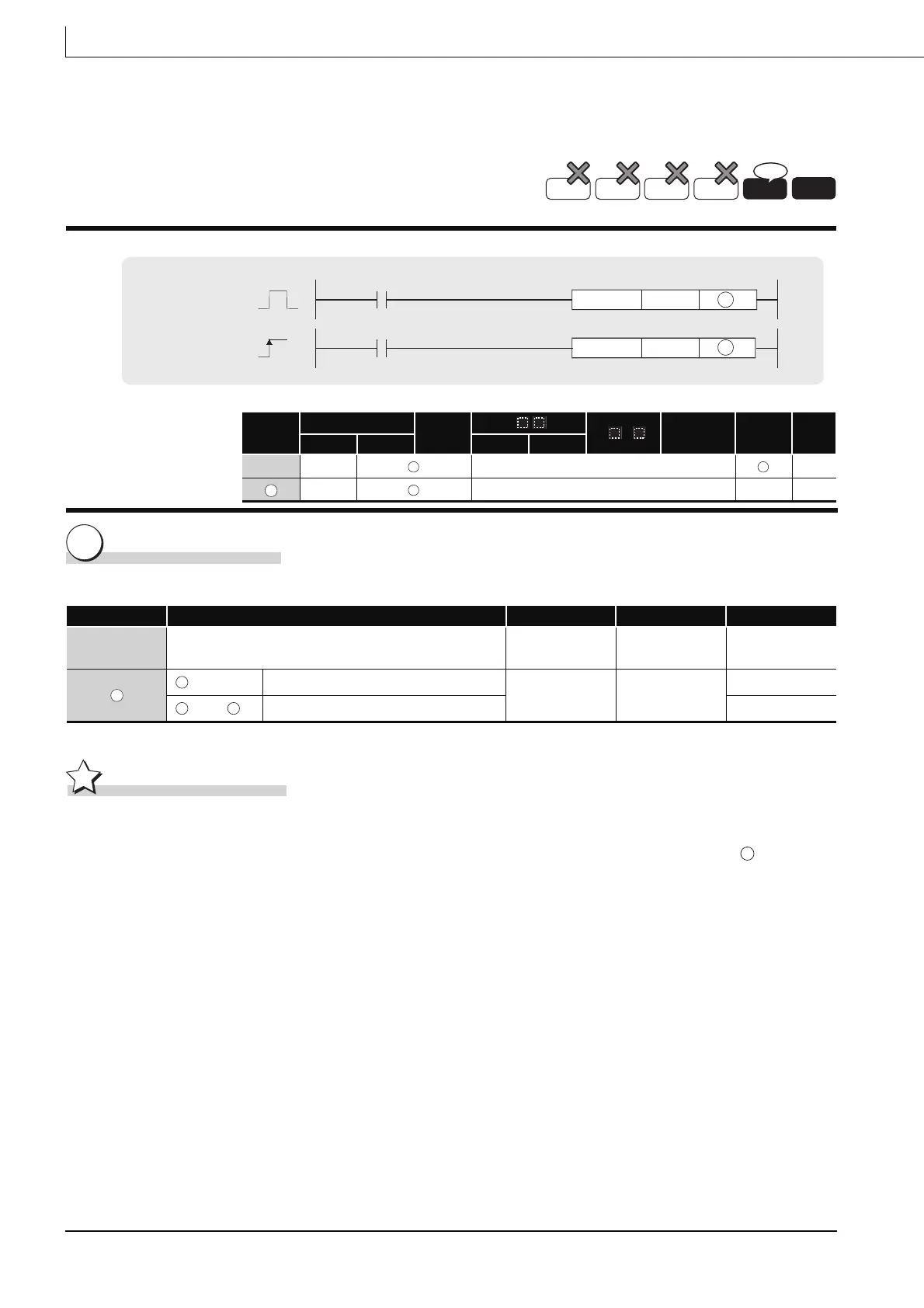Page #782 background image