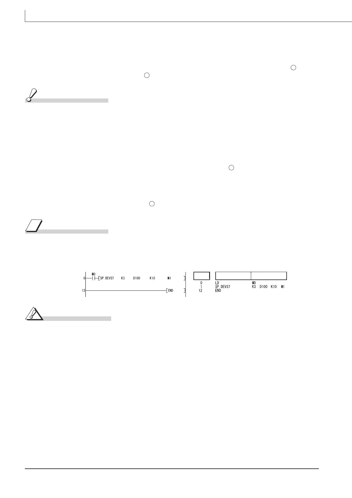 Page #814 background image
