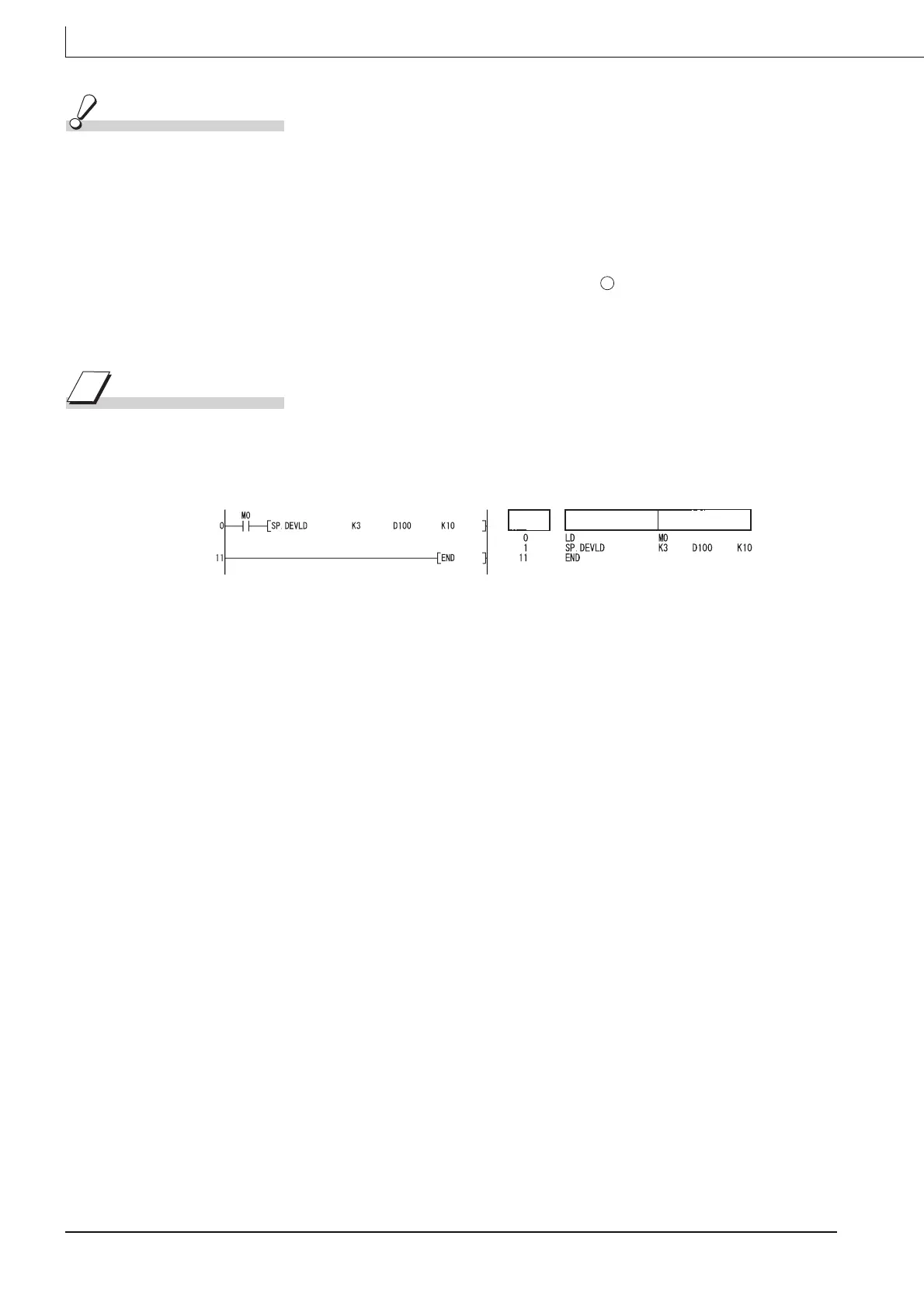 Page #816 background image