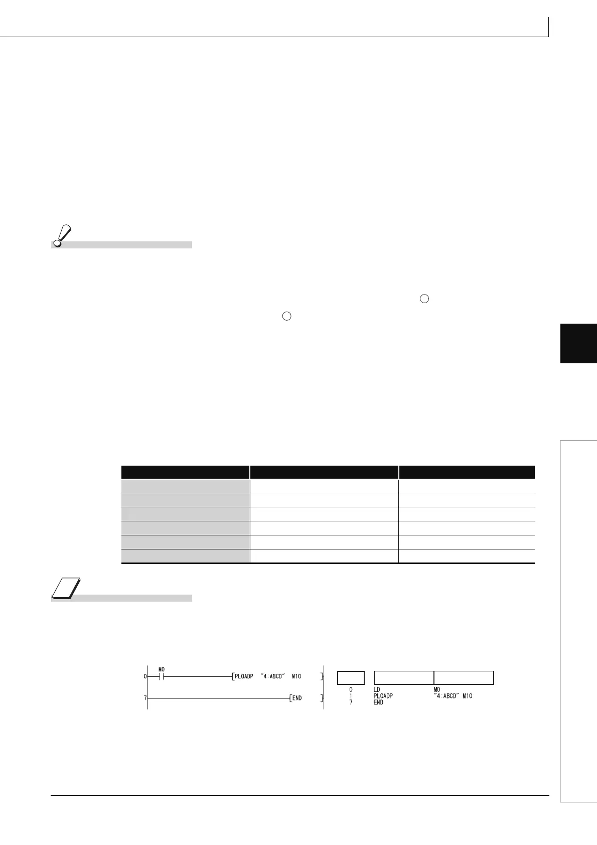 Page #819 background image