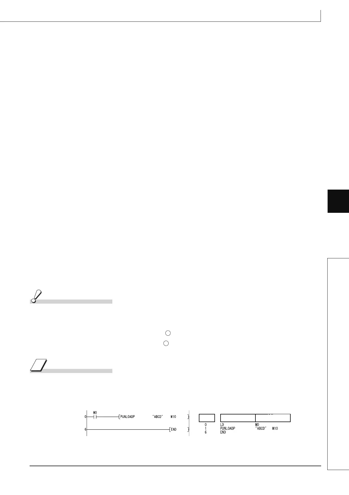 Page #821 background image