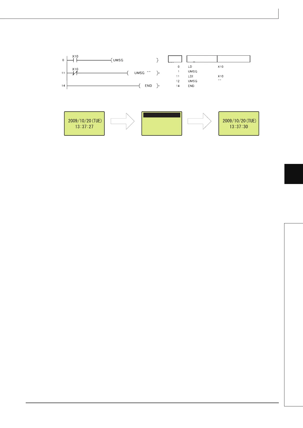 Page #833 background image