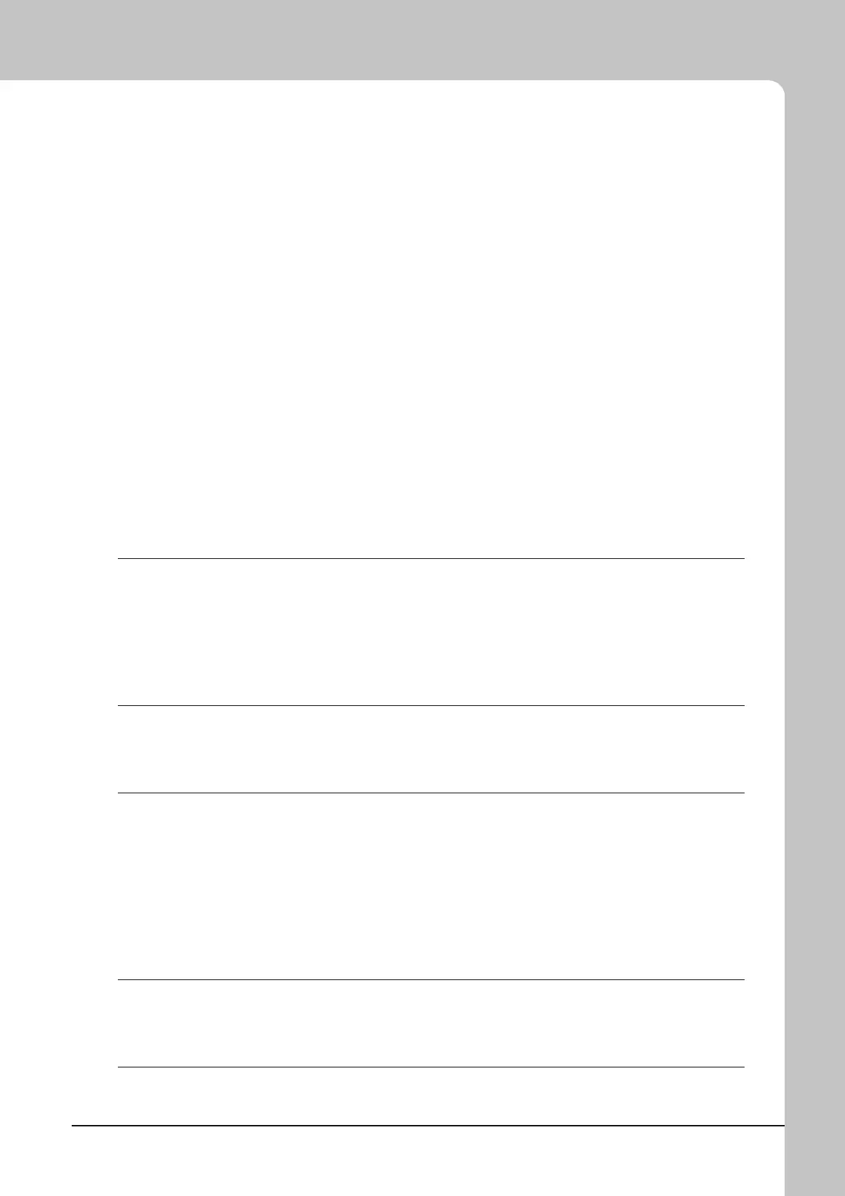 Page #863 background image