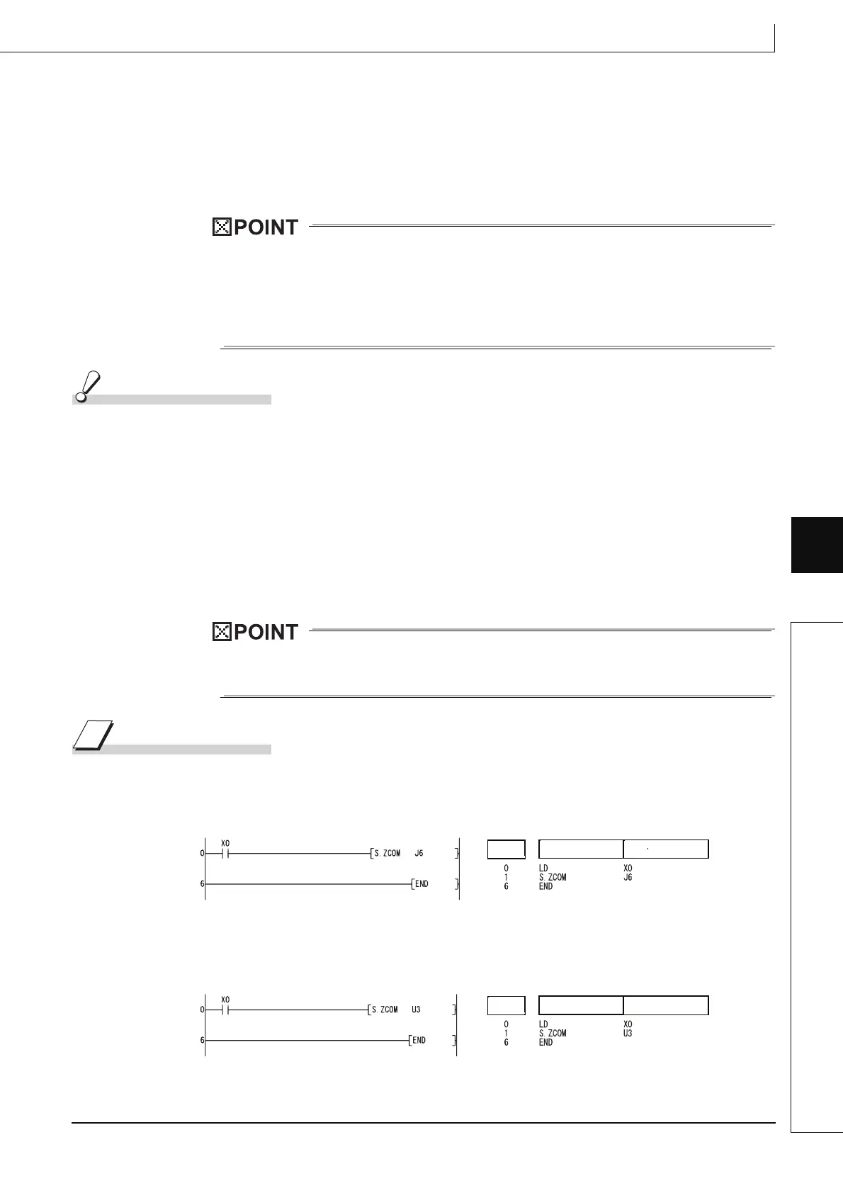 Page #873 background image