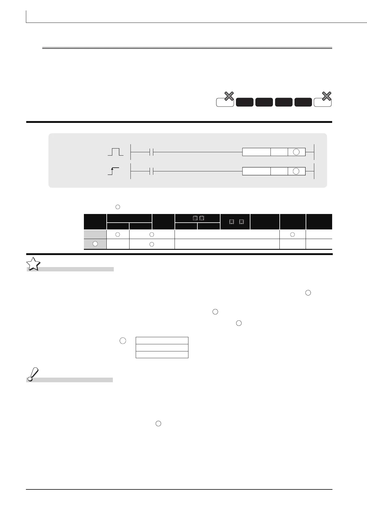 Page #874 background image