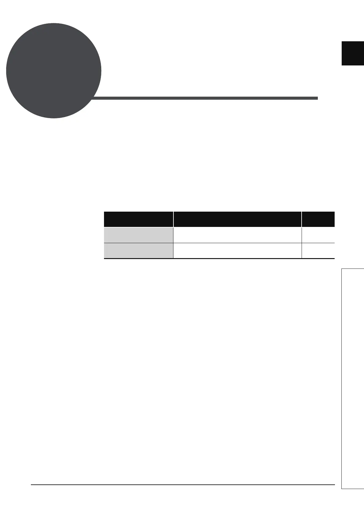 Page #879 background image