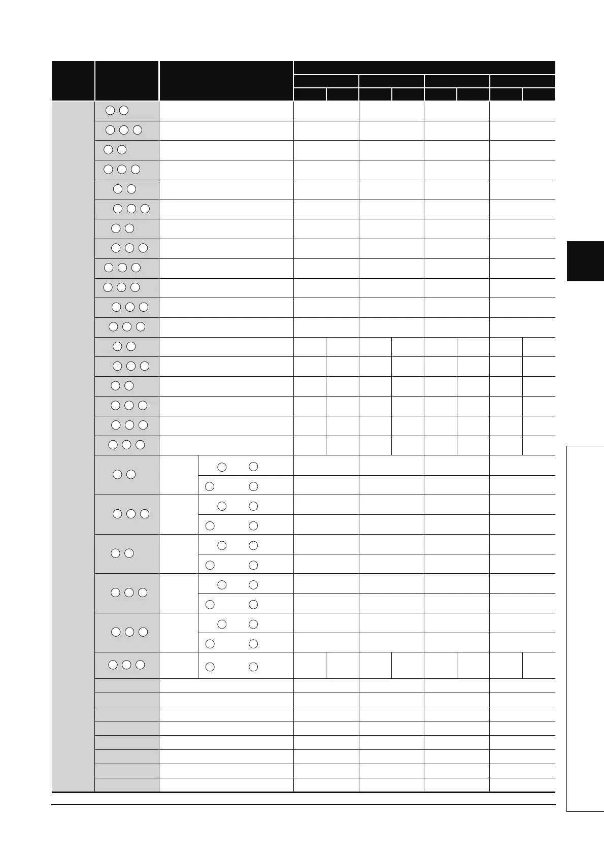 Page #1061 background image