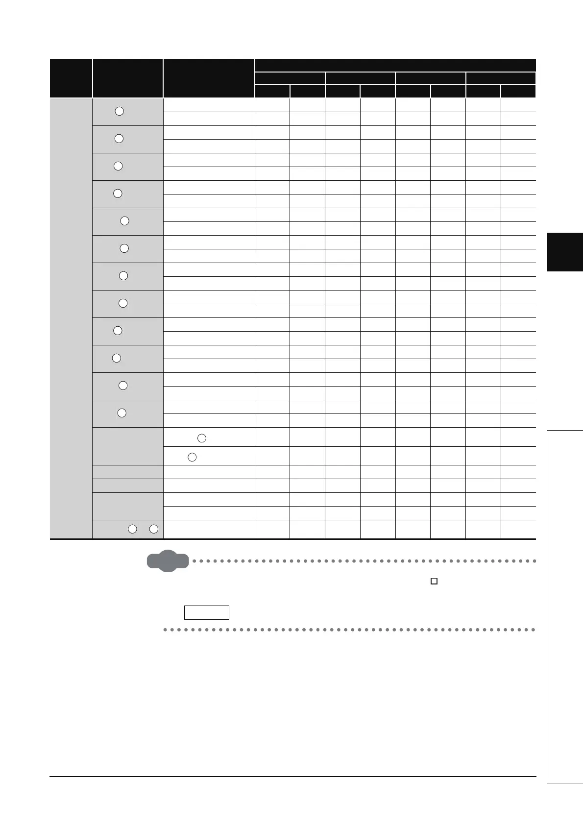 Page #1063 background image