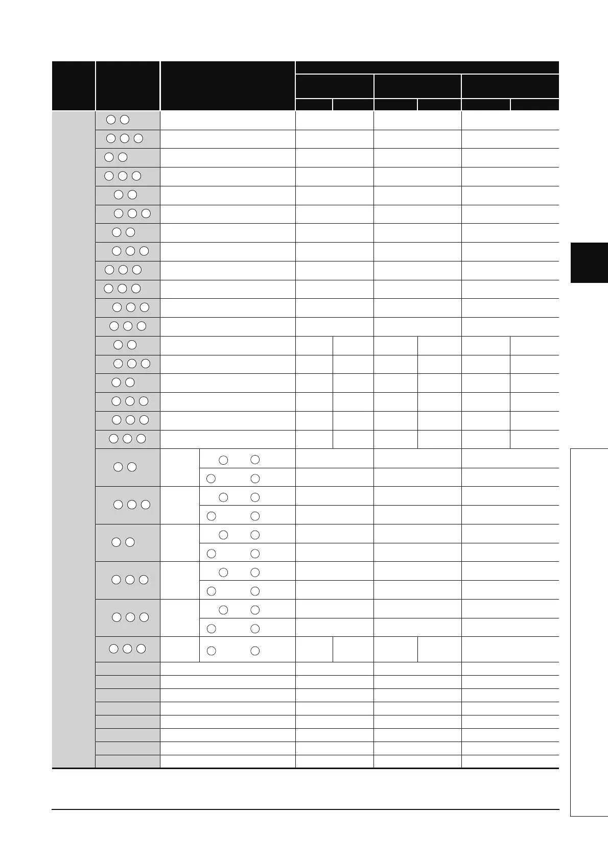 Page #1067 background image