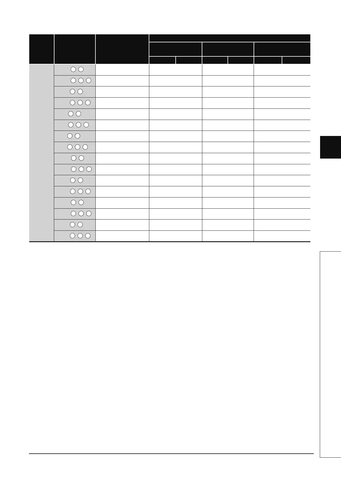 Page #1069 background image