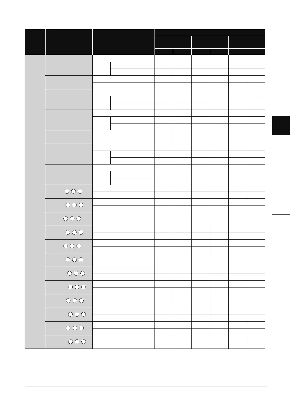 Page #1101 background image