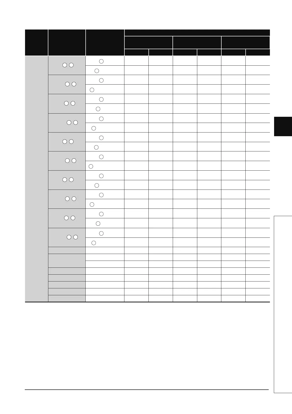Page #1107 background image
