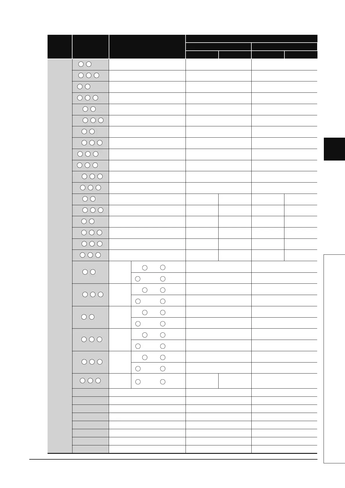 Page #1125 background image