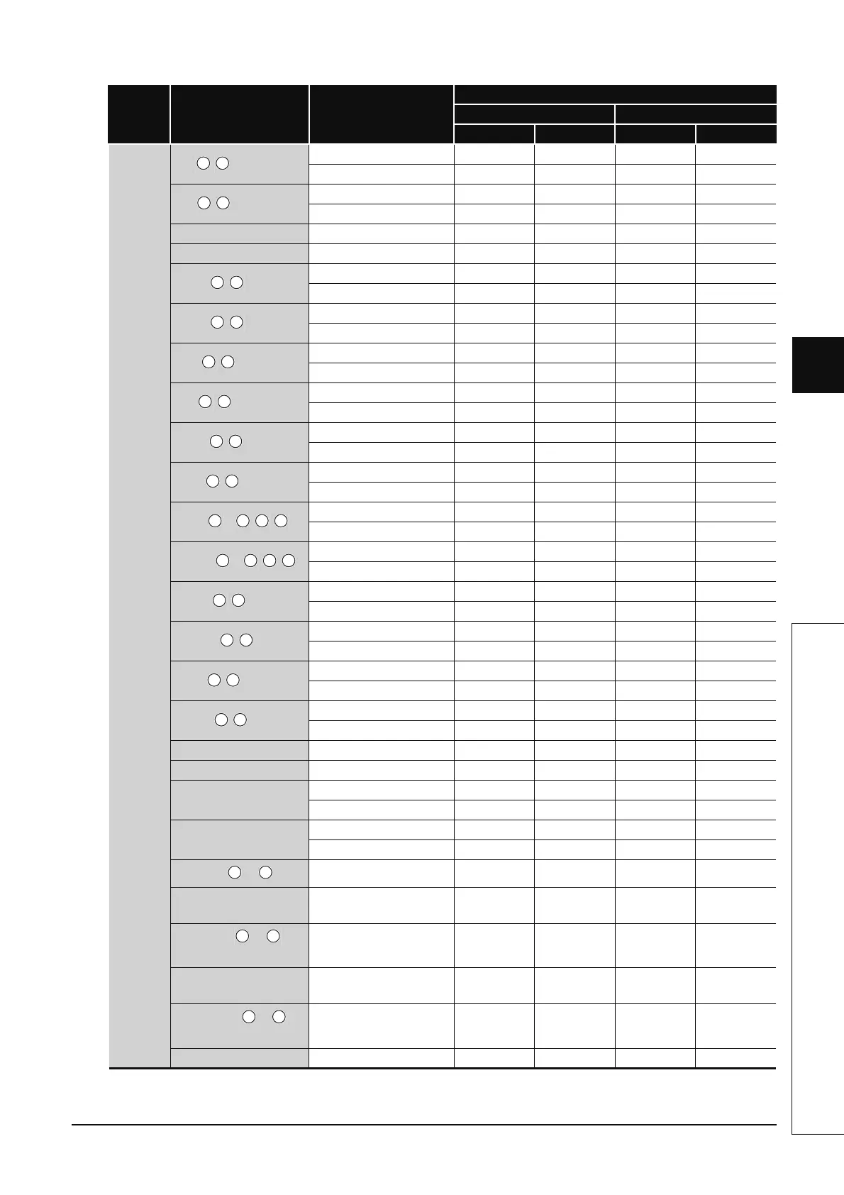 Page #1137 background image