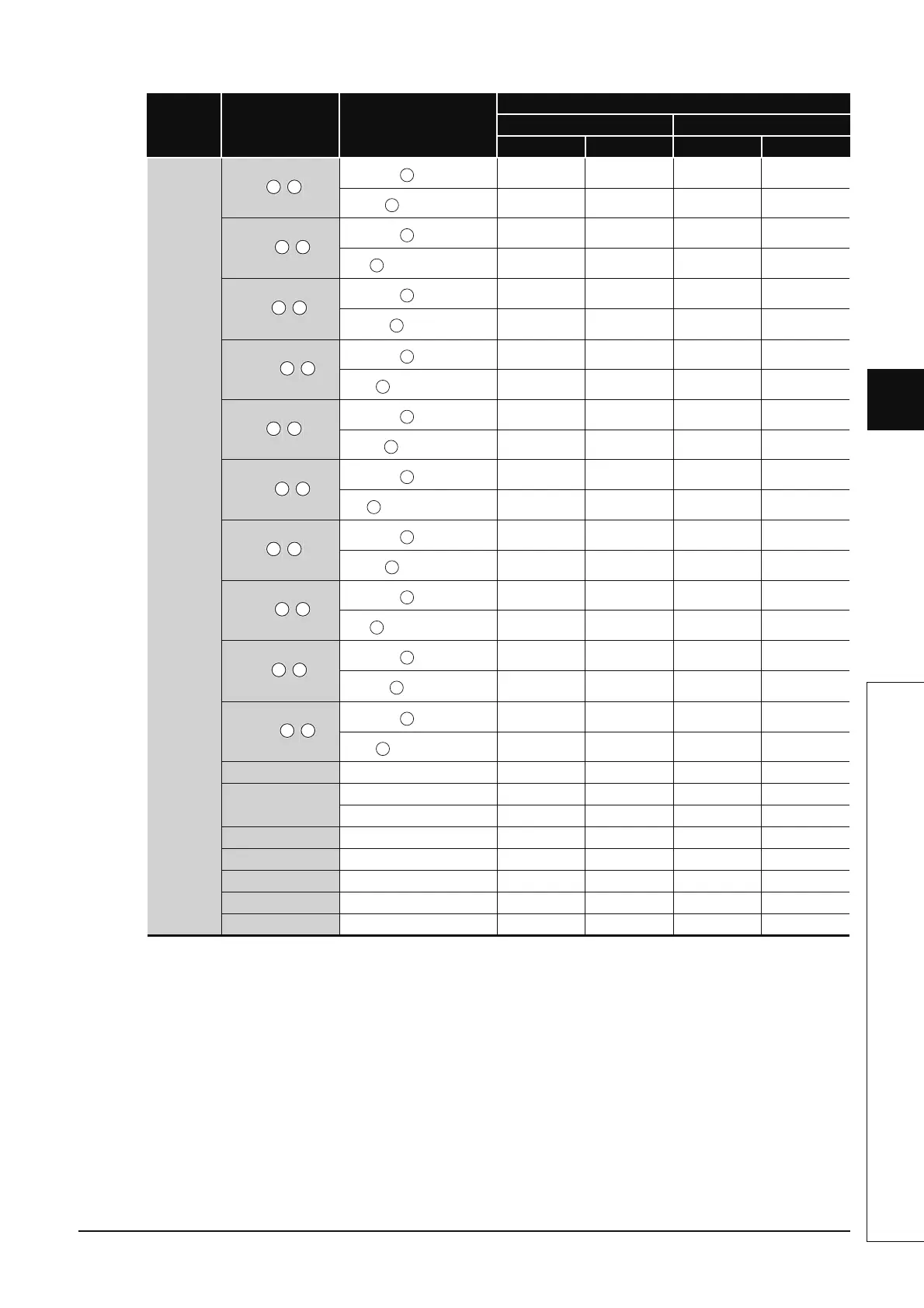 Page #1139 background image