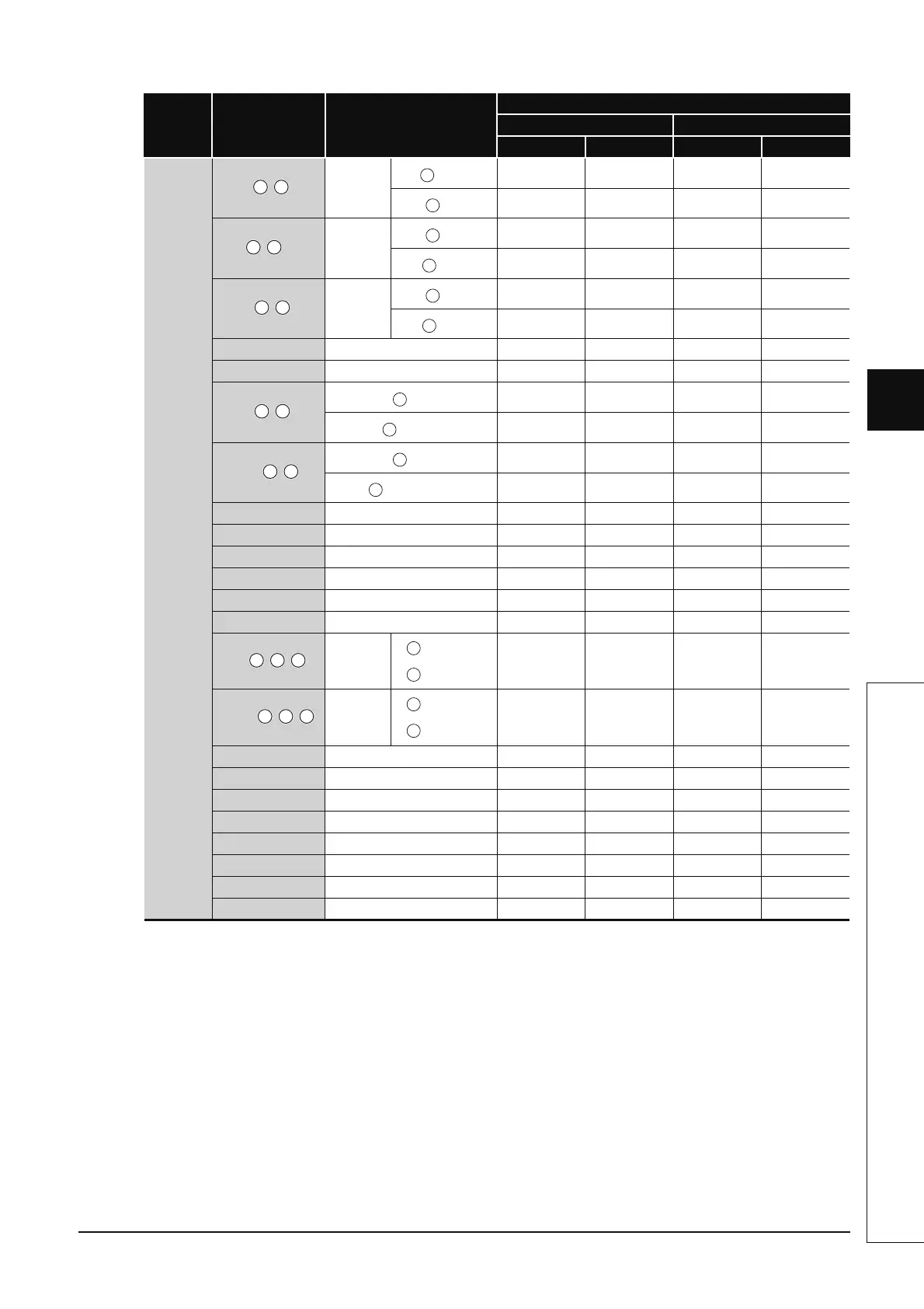 Page #1141 background image