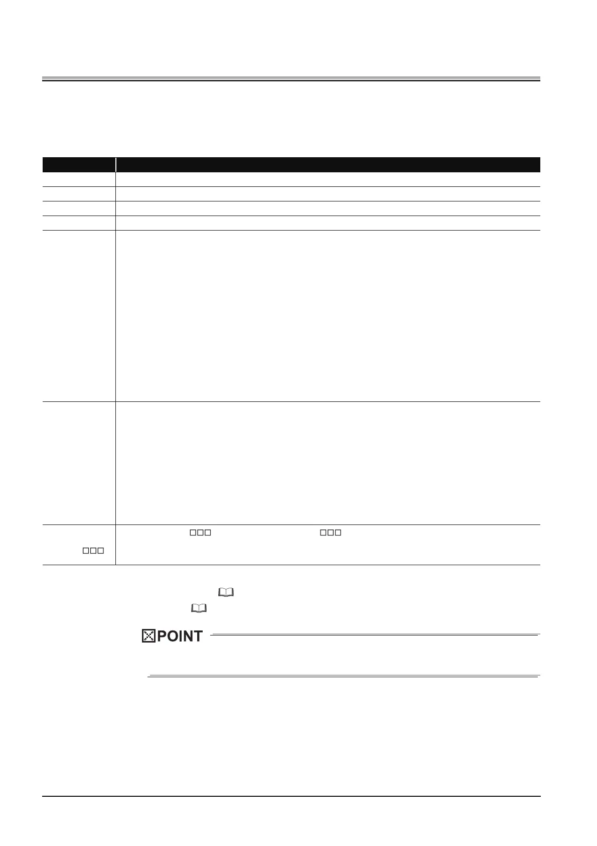 Page #1156 background image