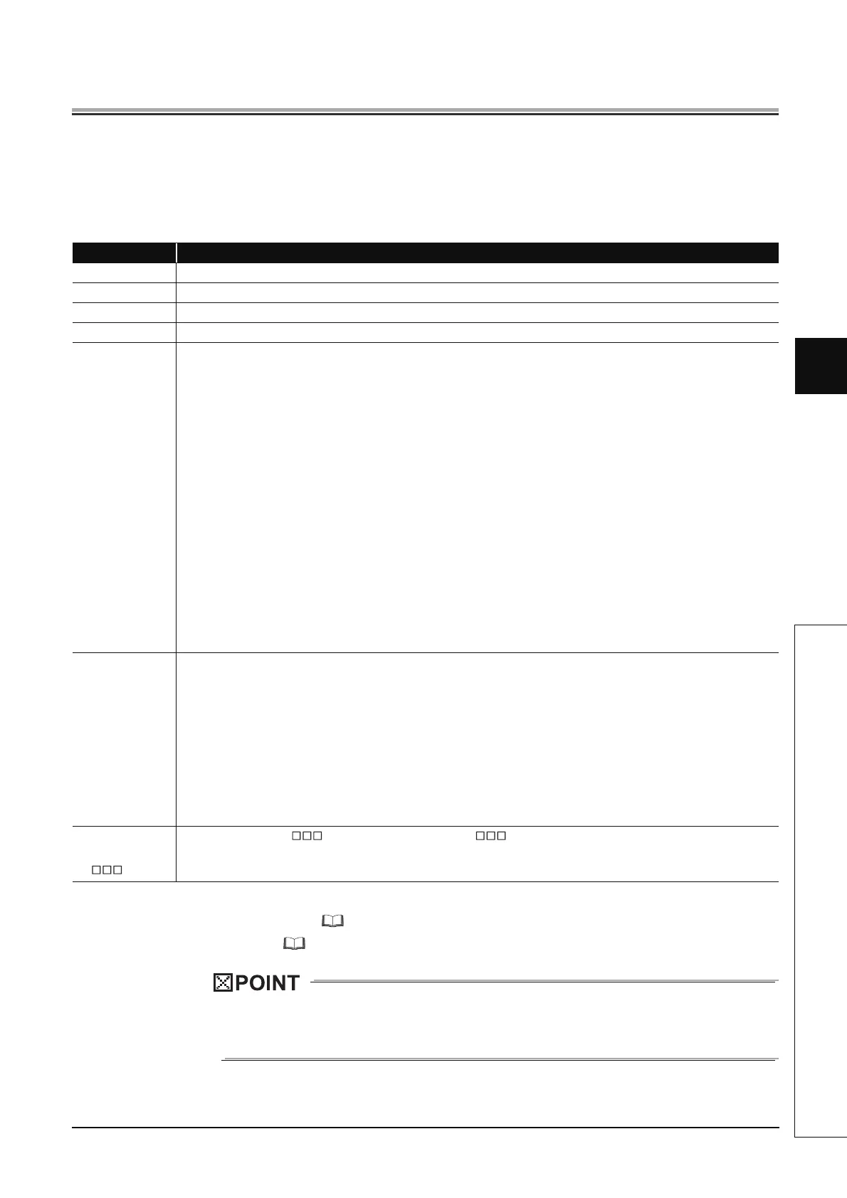 Page #1203 background image