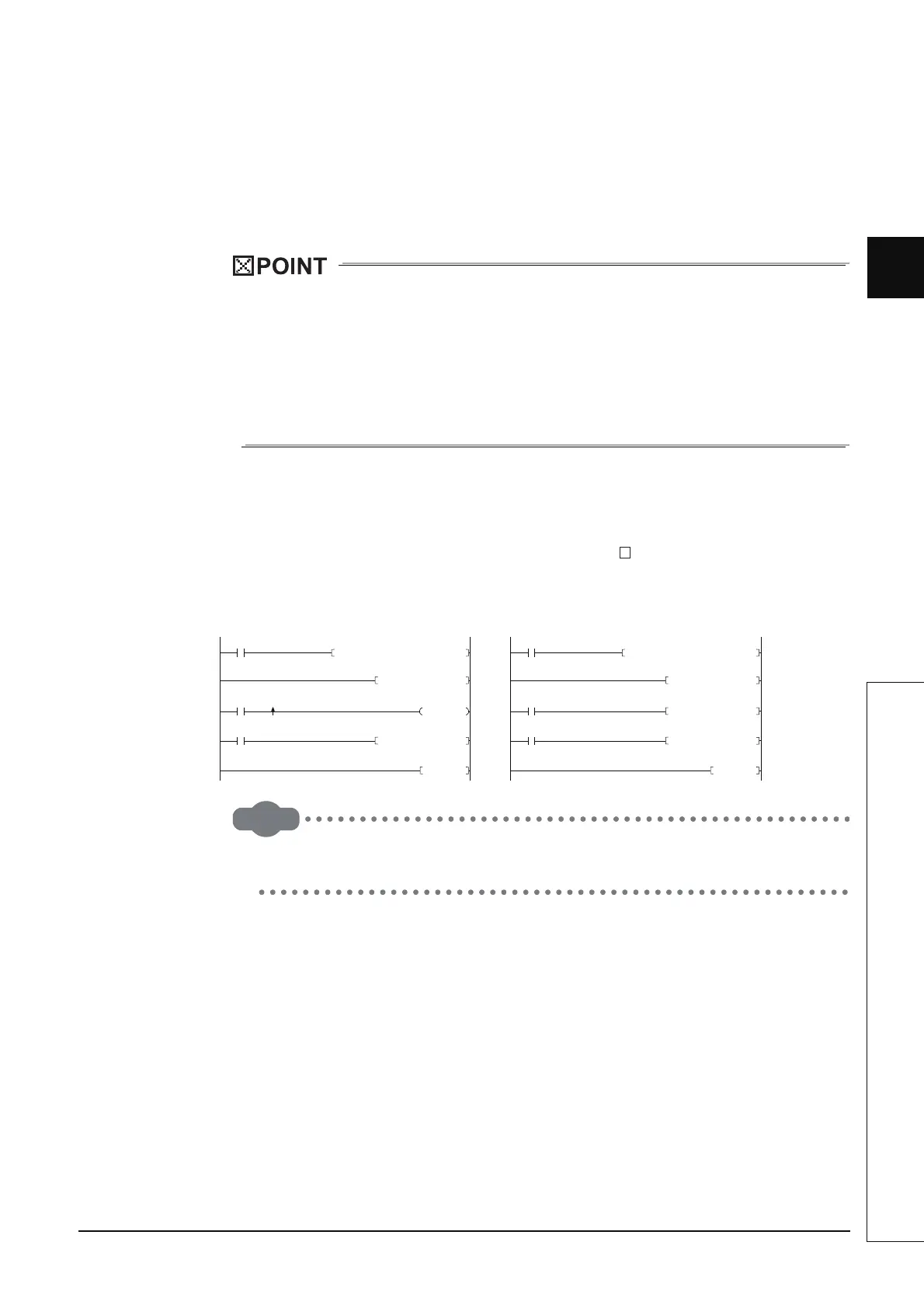 Page #111 background image
