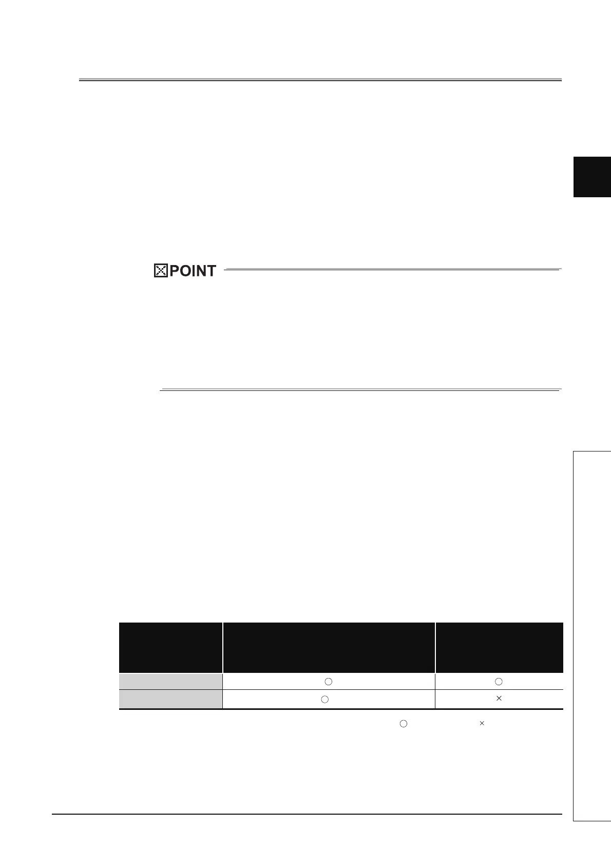 Page #135 background image