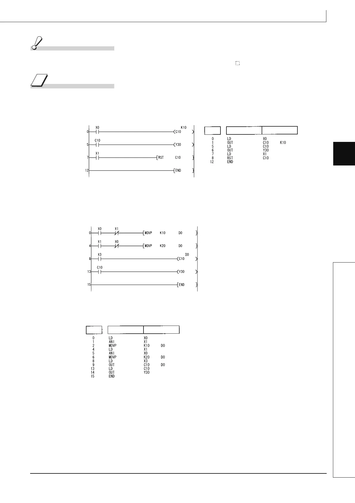 Page #169 background image
