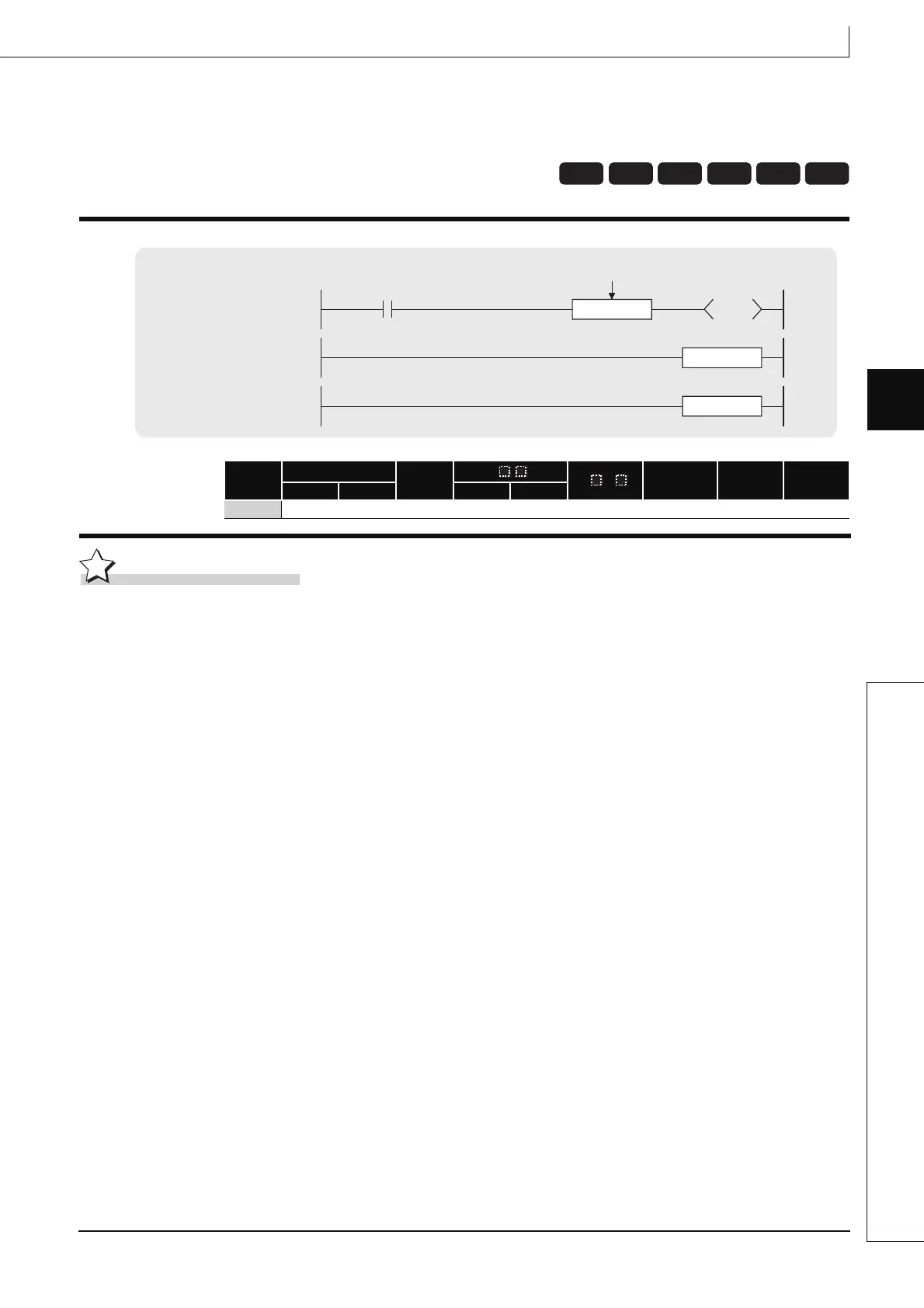 Page #199 background image