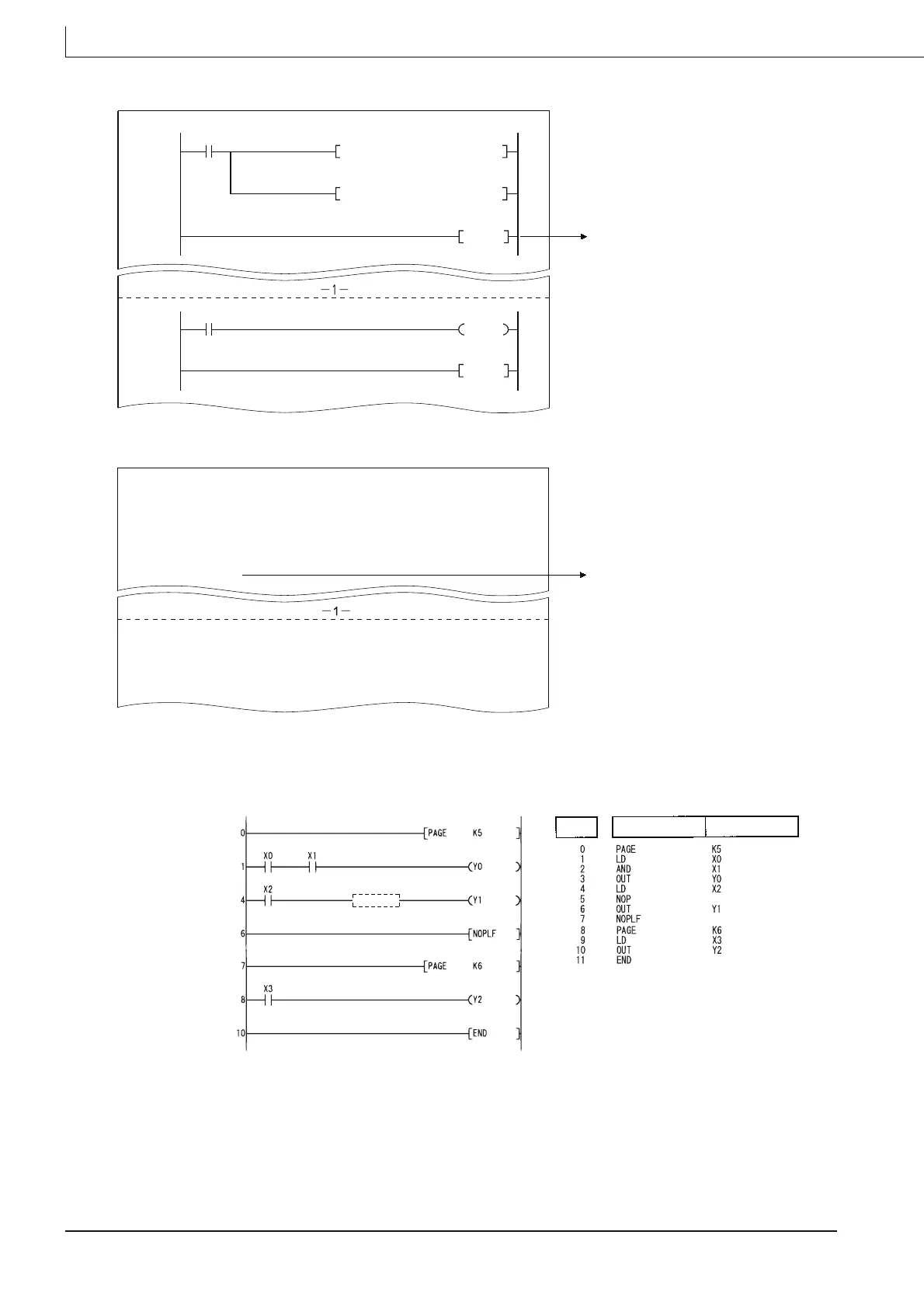 Page #202 background image