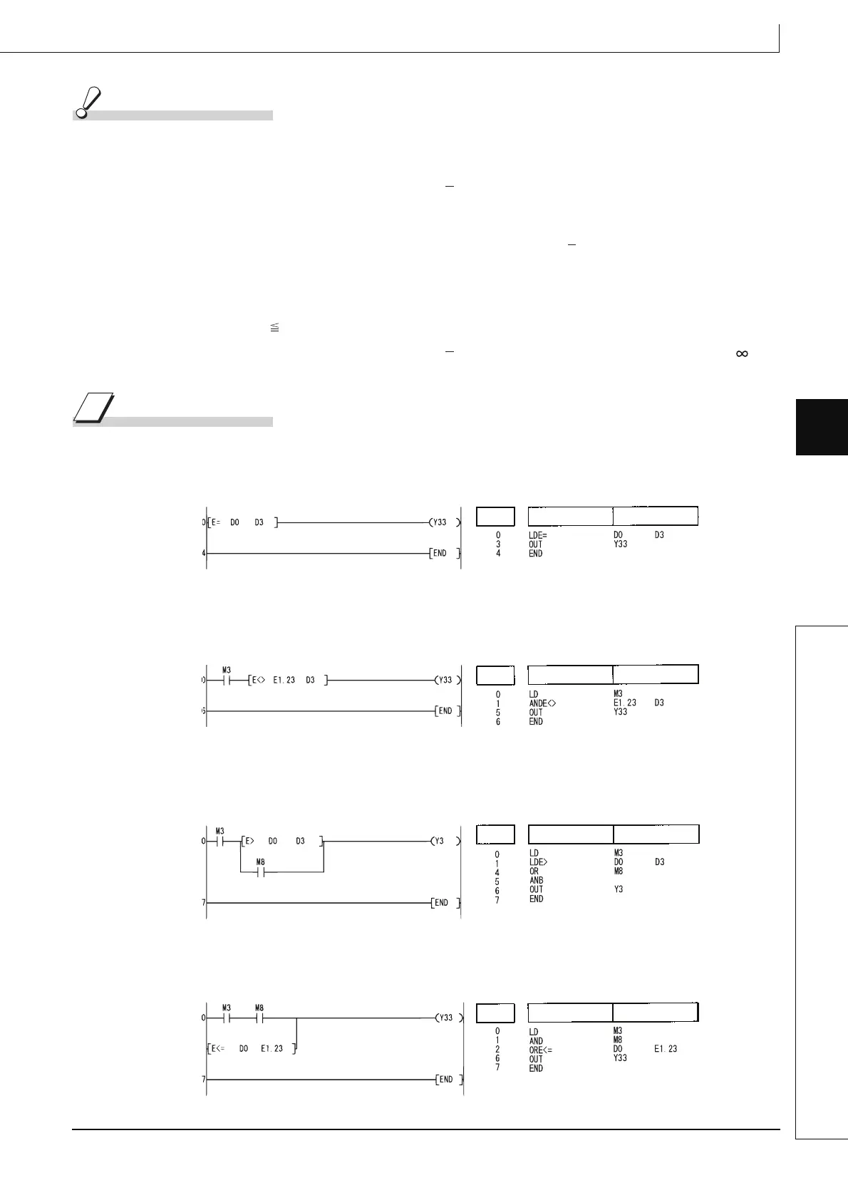 Page #209 background image