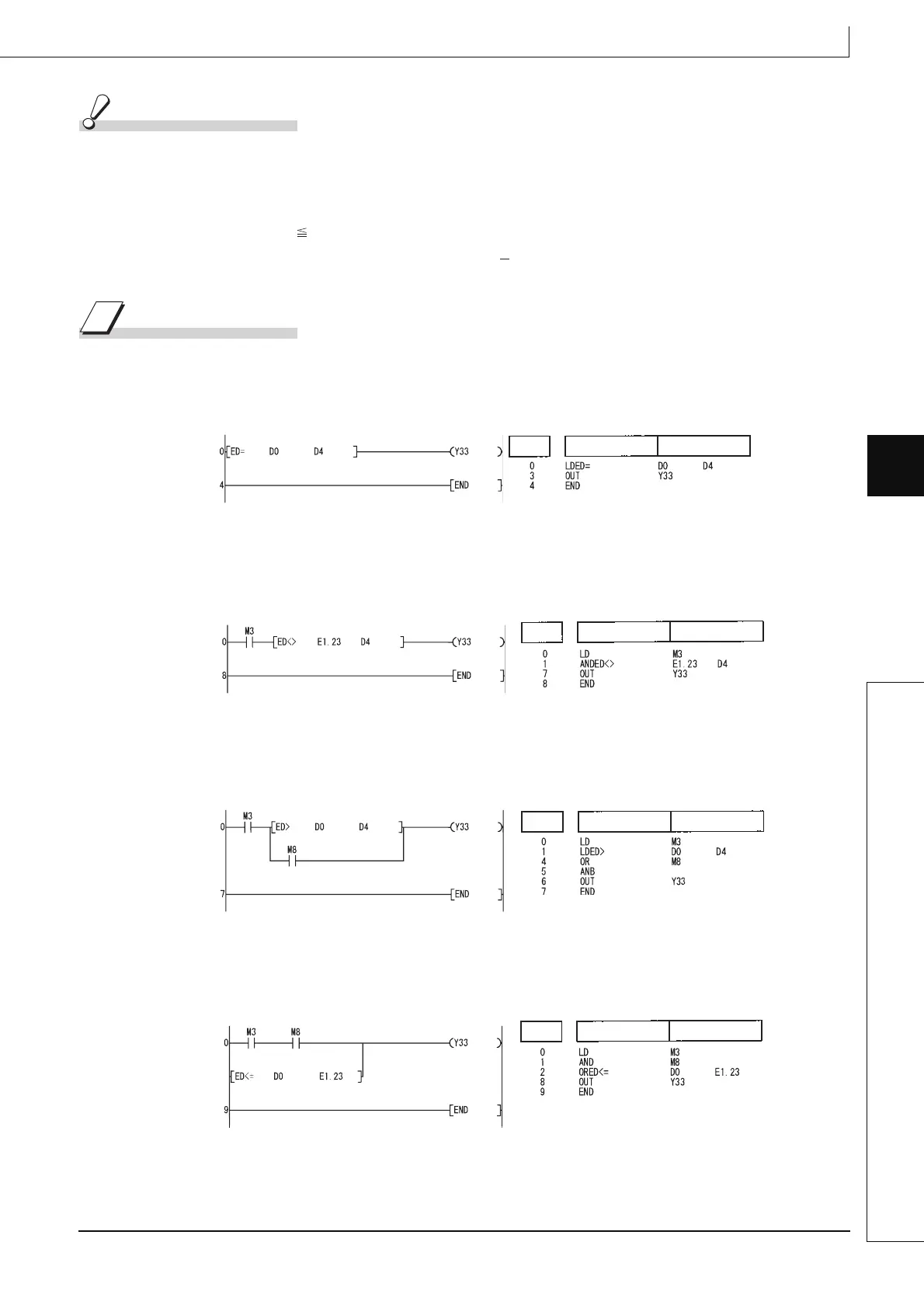 Page #211 background image