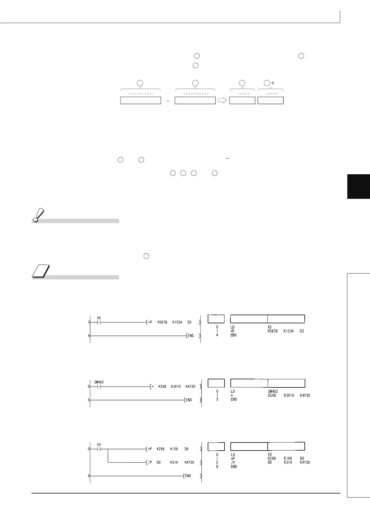 Page #233 background image