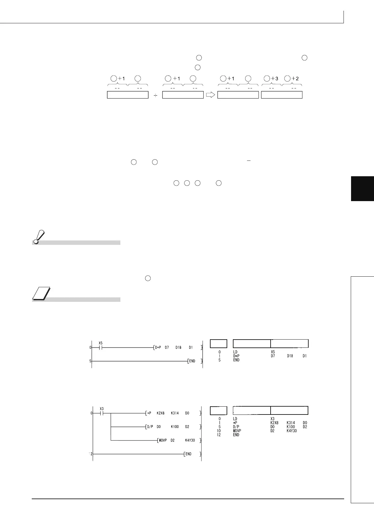 Page #235 background image